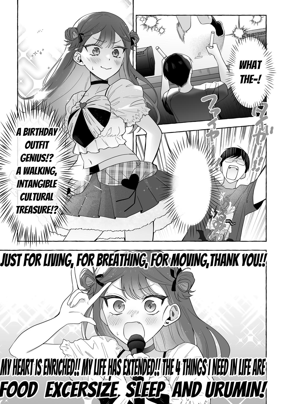 A Useless Idol and the Only Fan in the World Chapter 50 page 13 - 