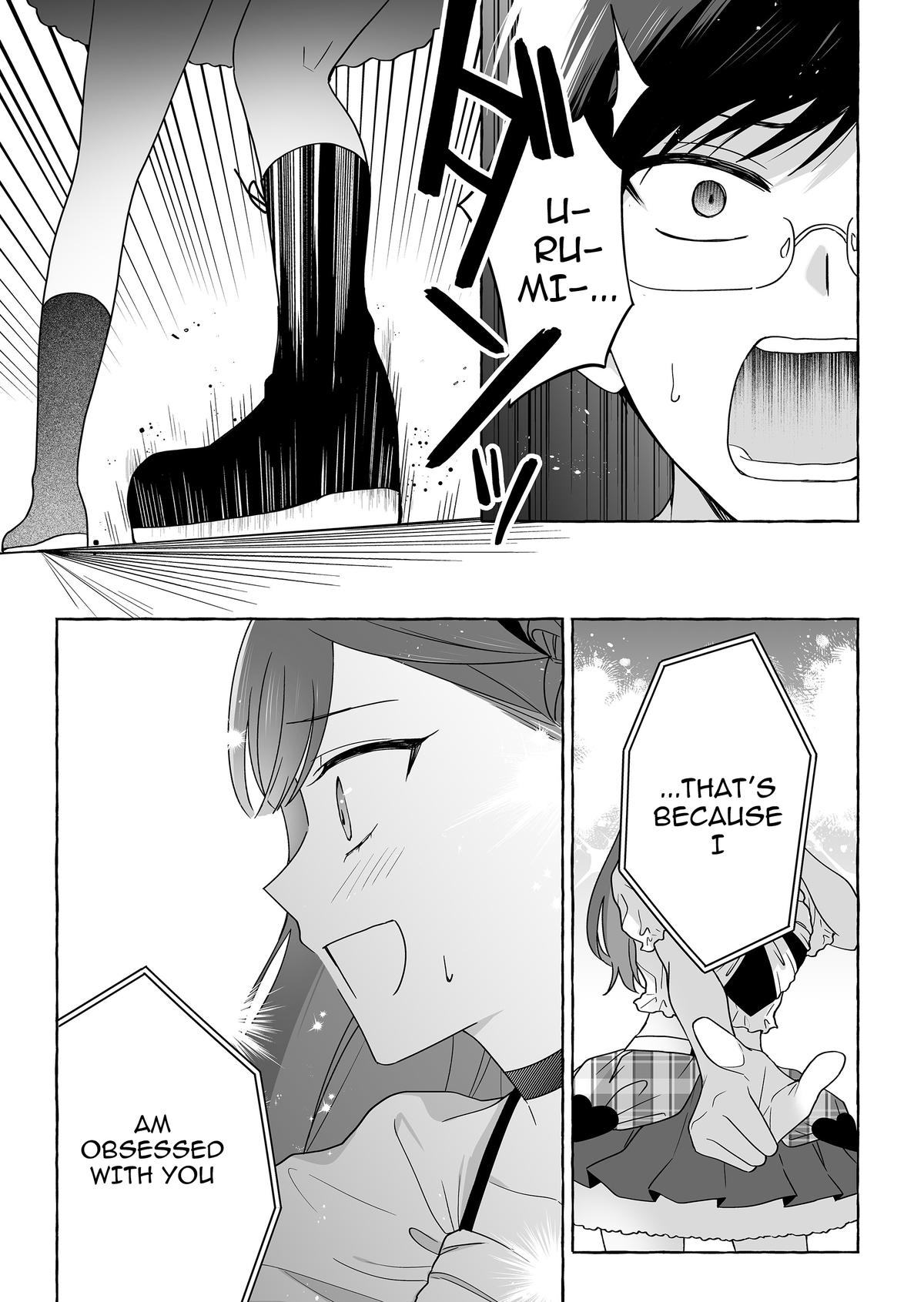 A Useless Idol and the Only Fan in the World Chapter 50 page 15 - 