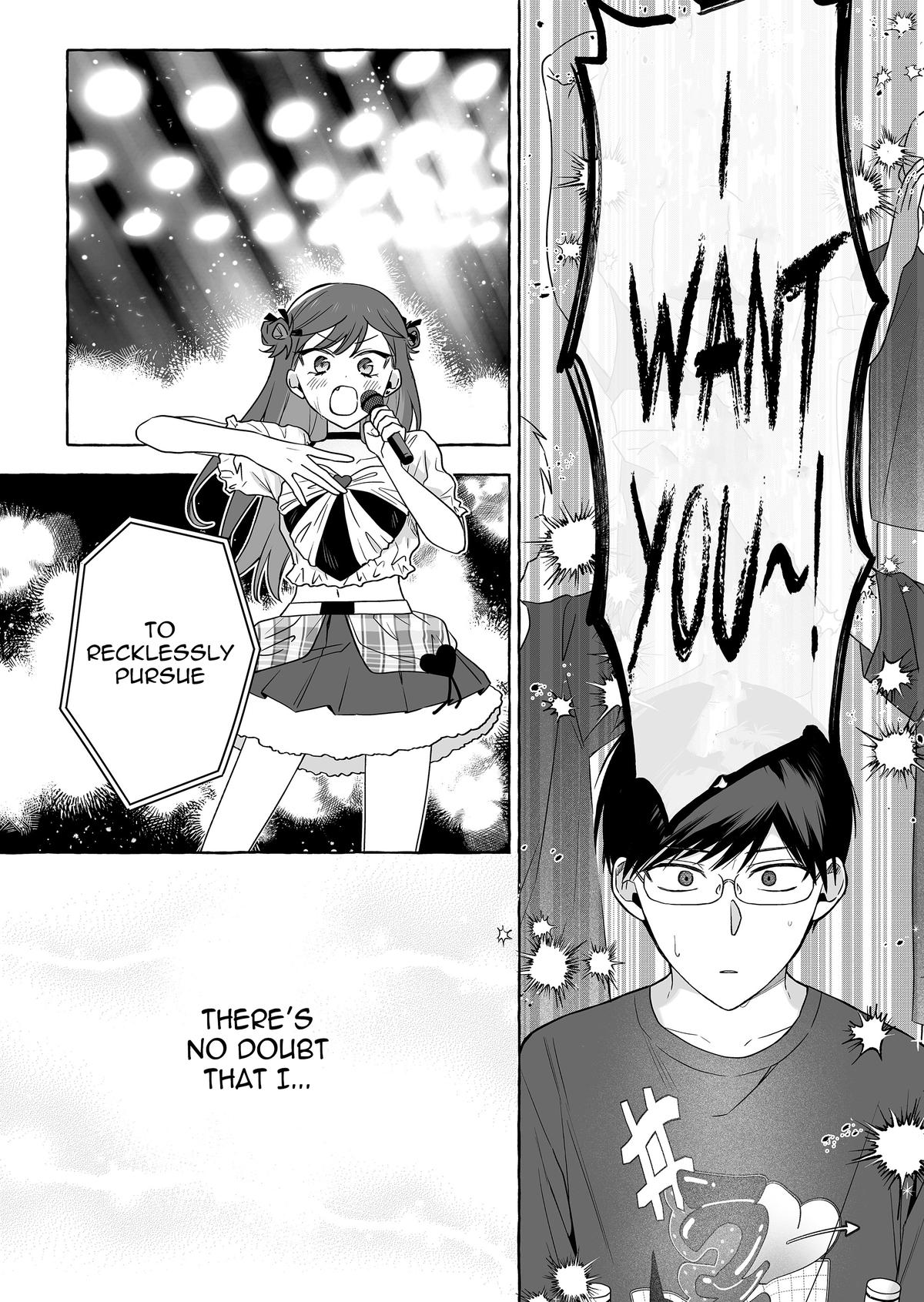 A Useless Idol and the Only Fan in the World Chapter 50 page 16 - 