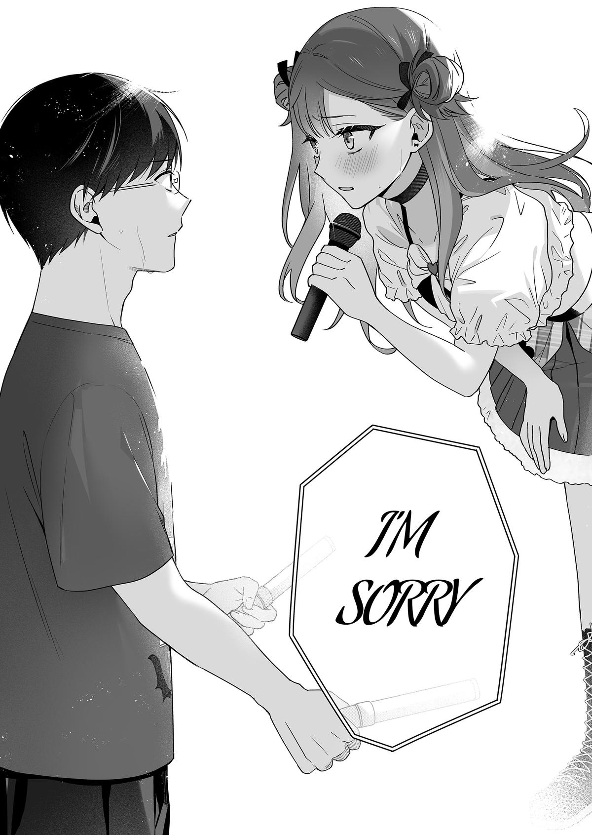 A Useless Idol and the Only Fan in the World Chapter 50 page 19 - 