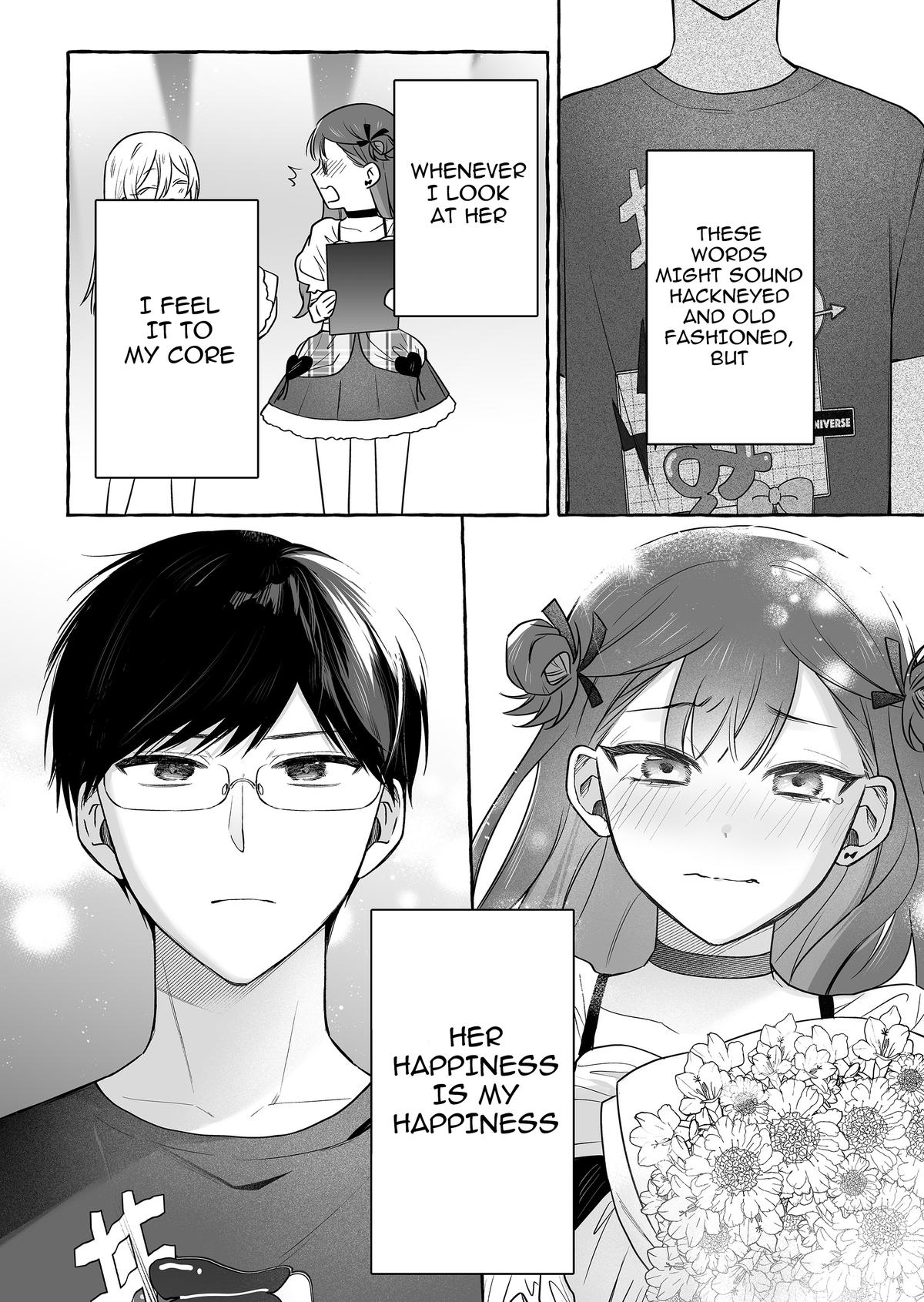 A Useless Idol and the Only Fan in the World Chapter 51 page 14 - 