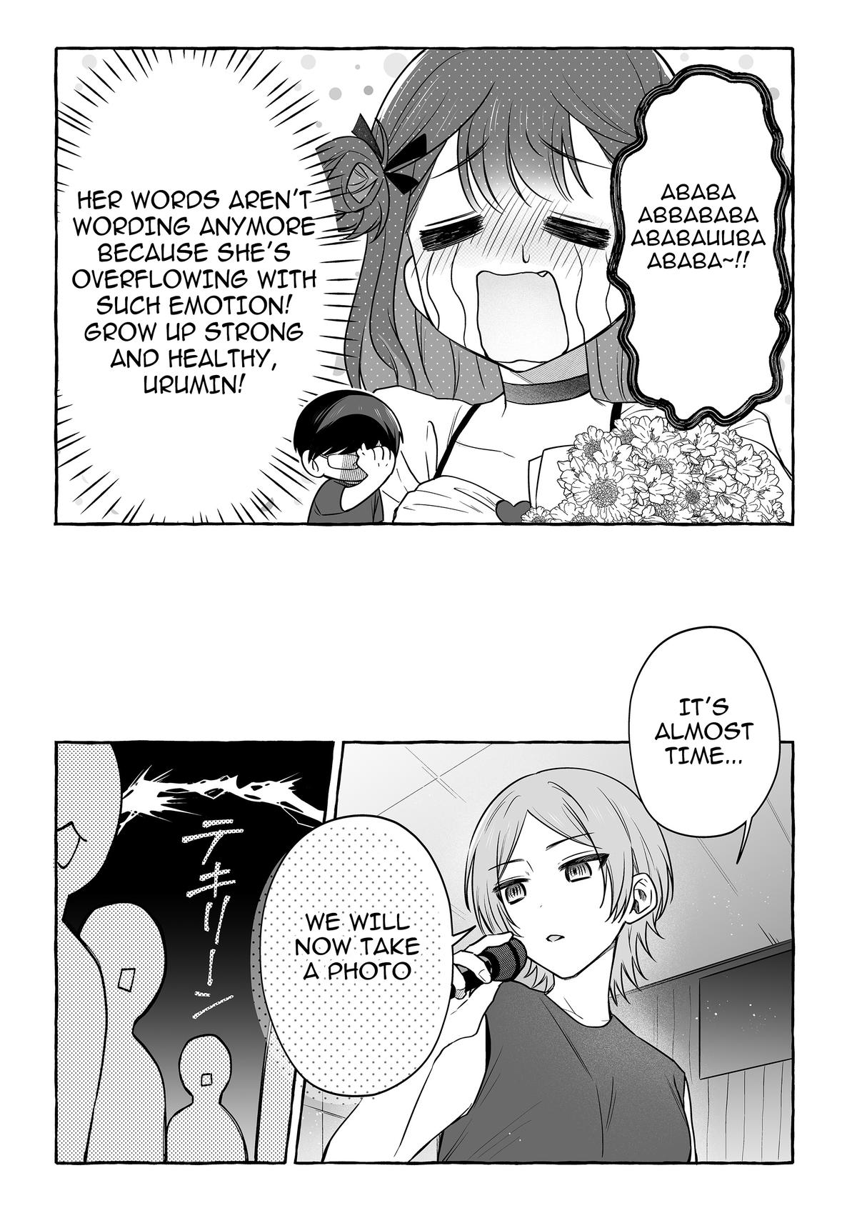 A Useless Idol and the Only Fan in the World Chapter 51 page 15 - 