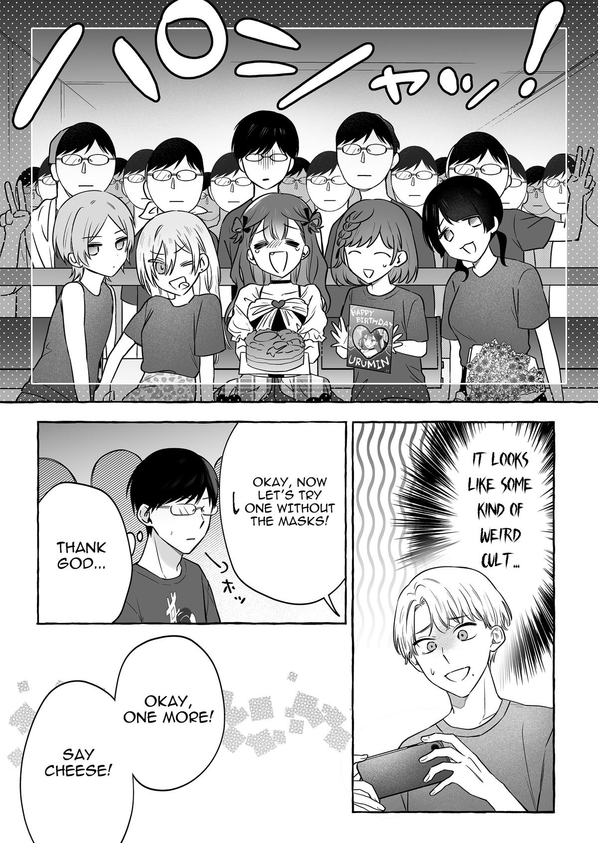 A Useless Idol and the Only Fan in the World Chapter 51 page 19 - 