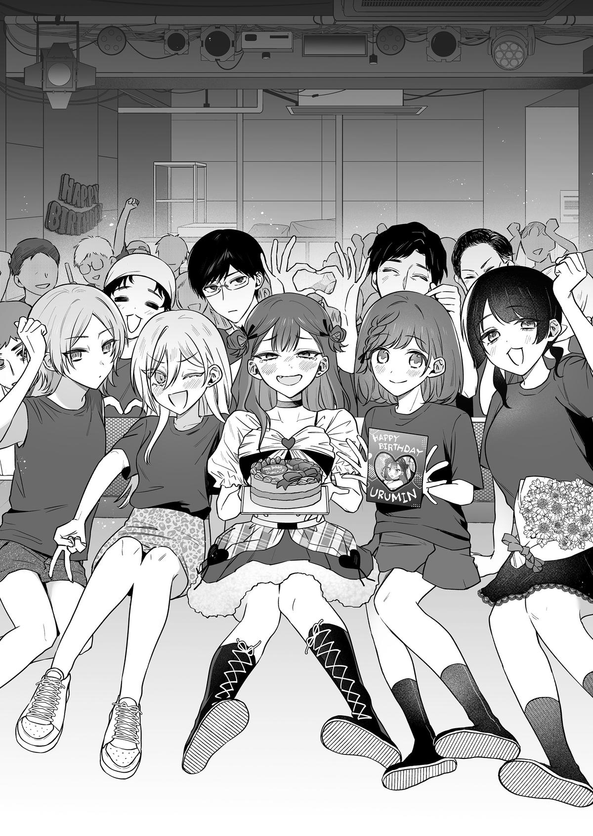 A Useless Idol and the Only Fan in the World Chapter 51 page 20 - 