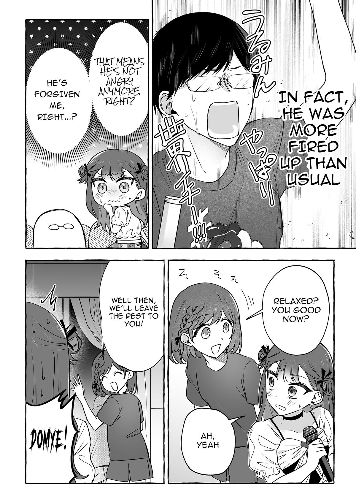 A Useless Idol and the Only Fan in the World Chapter 51 page 4 - 