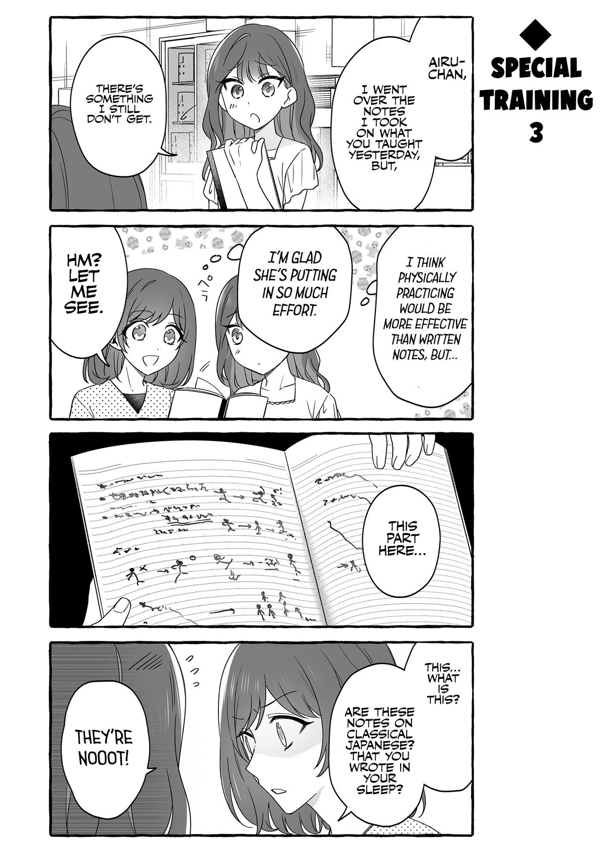 A Useless Idol and the Only Fan in the World Chapter 52 page 5 - 