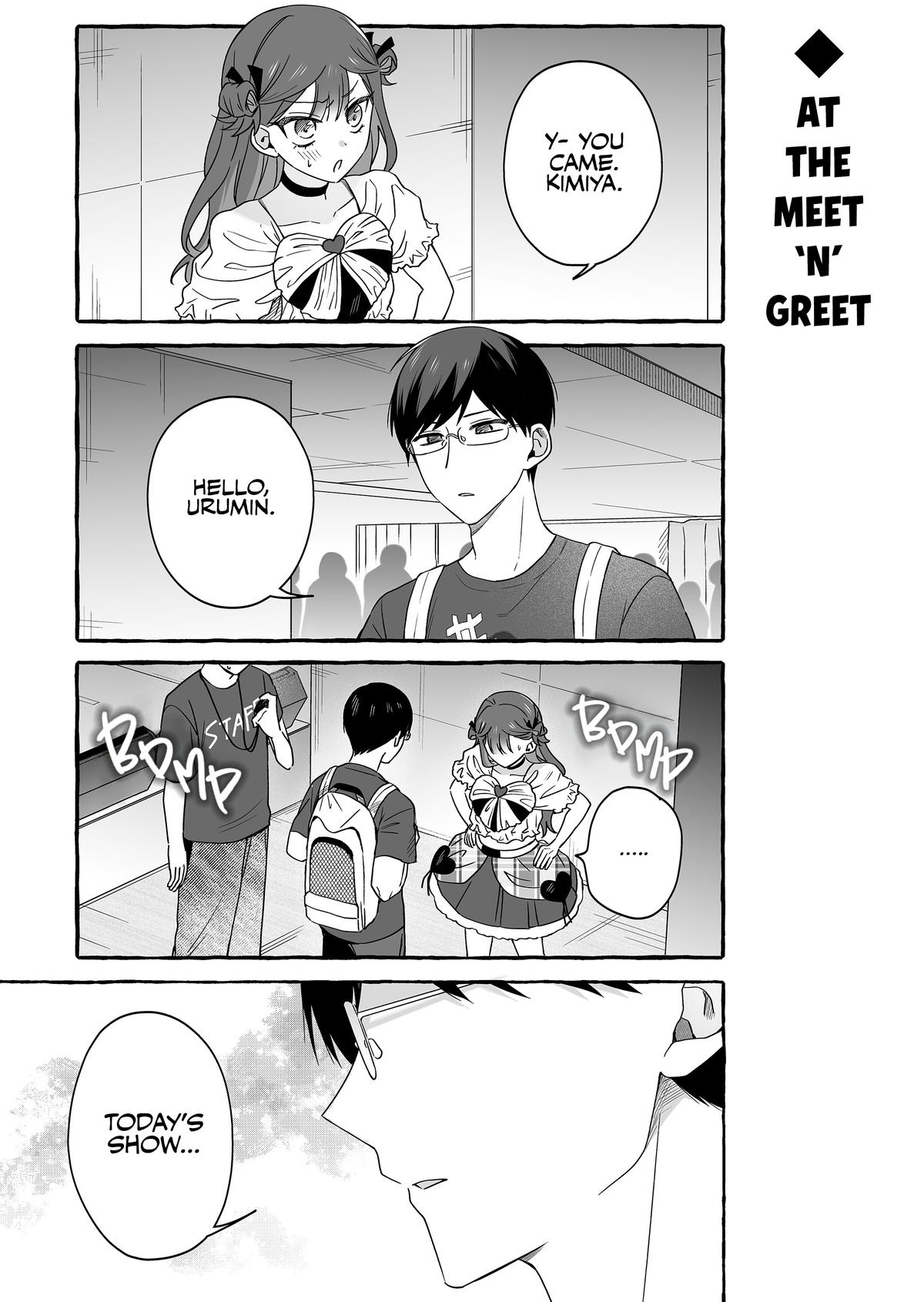 A Useless Idol and the Only Fan in the World Chapter 52 page 9 - 