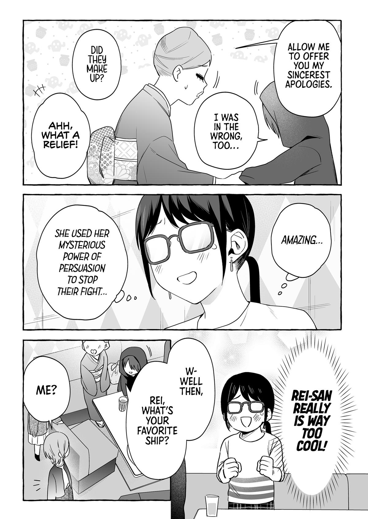 A Useless Idol and the Only Fan in the World Chapter 53 page 17 - 