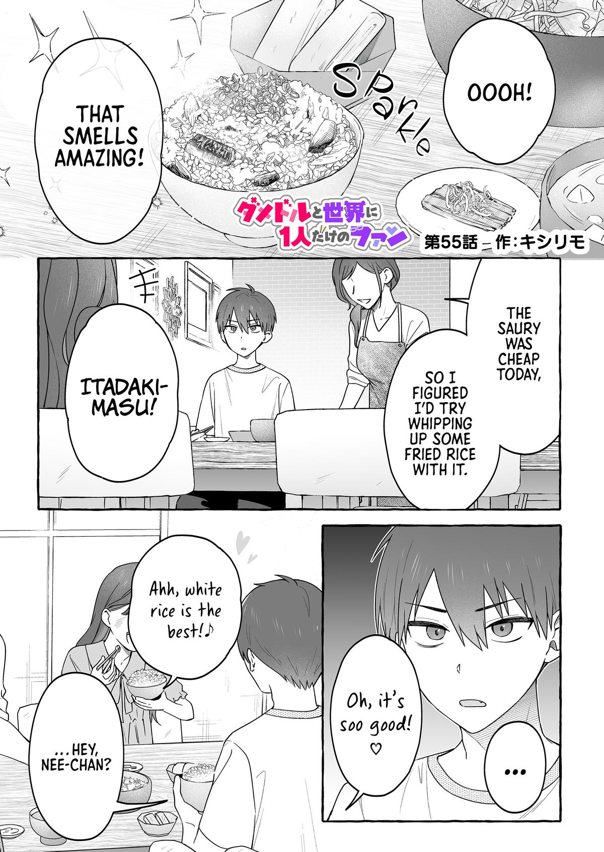 A Useless Idol and the Only Fan in the World Chapter 55 page 1 - 