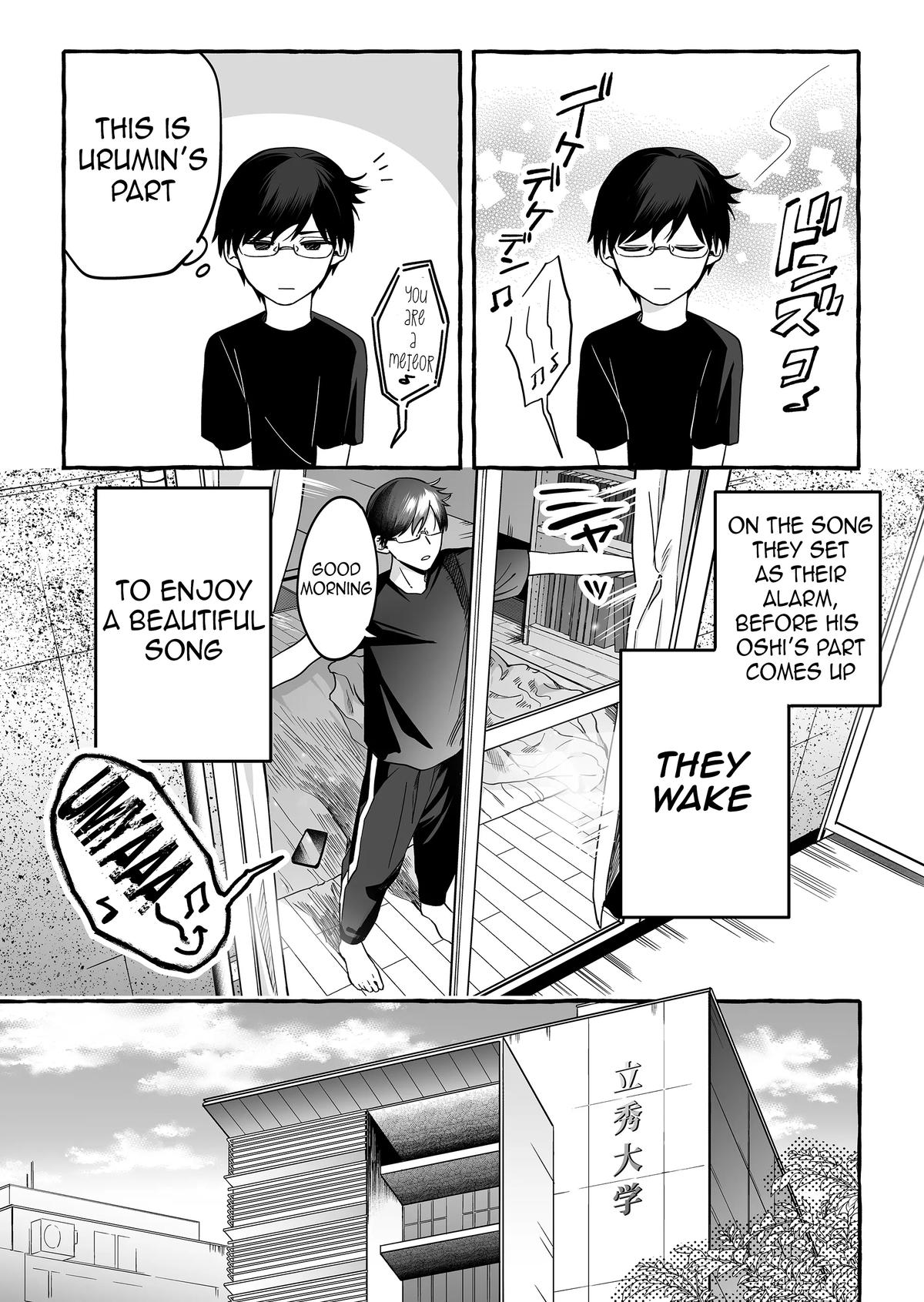 A Useless Idol and the Only Fan in the World Chapter 6 page 2 - 