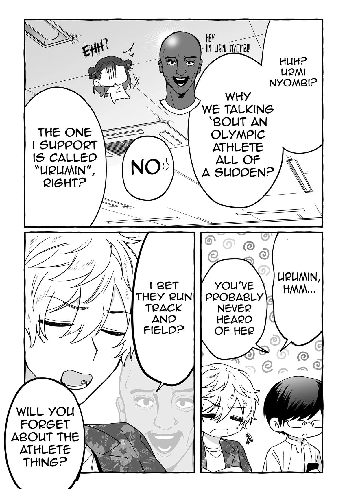 A Useless Idol and the Only Fan in the World Chapter 6 page 13 - 
