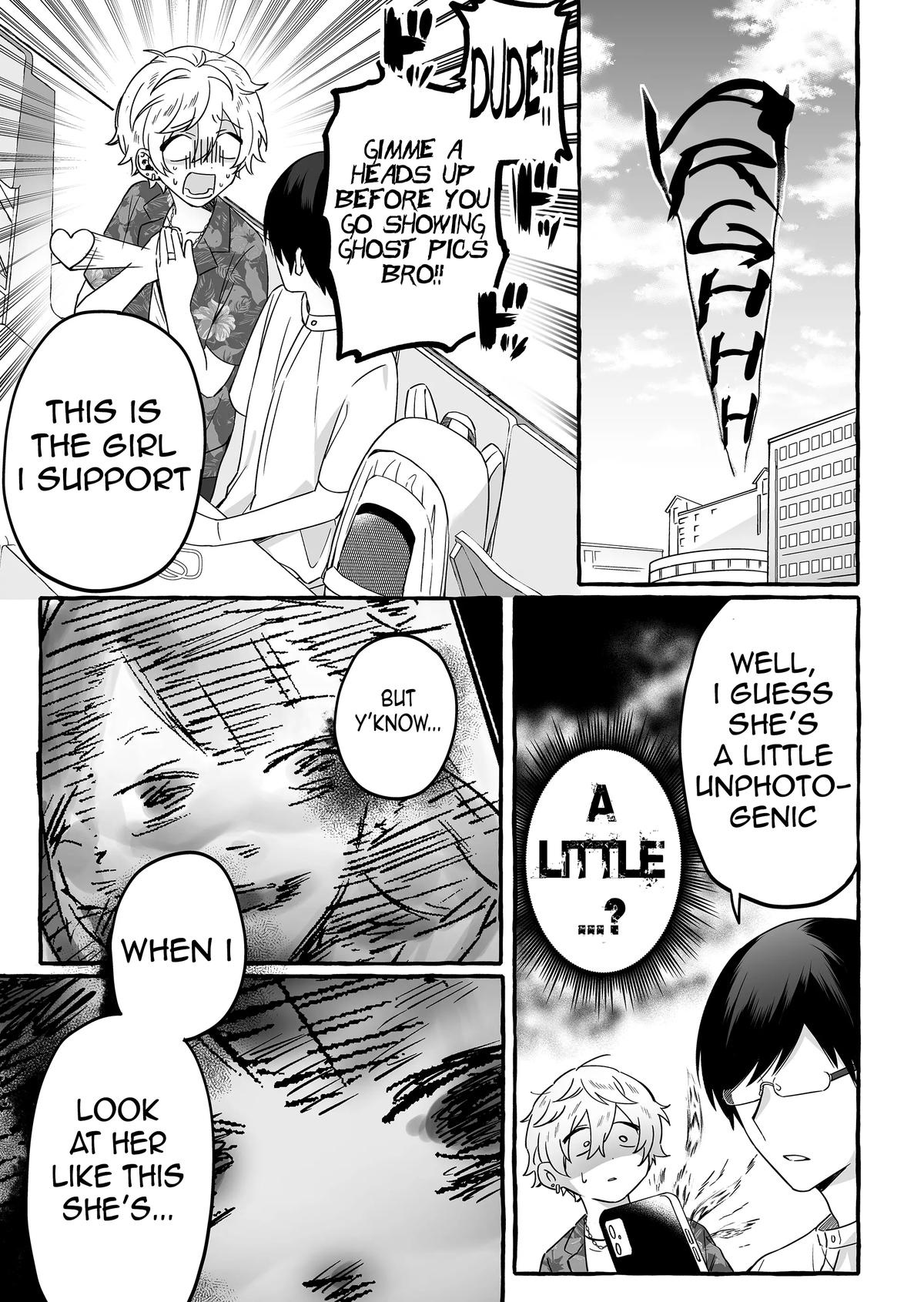 A Useless Idol and the Only Fan in the World Chapter 6 page 15 - 