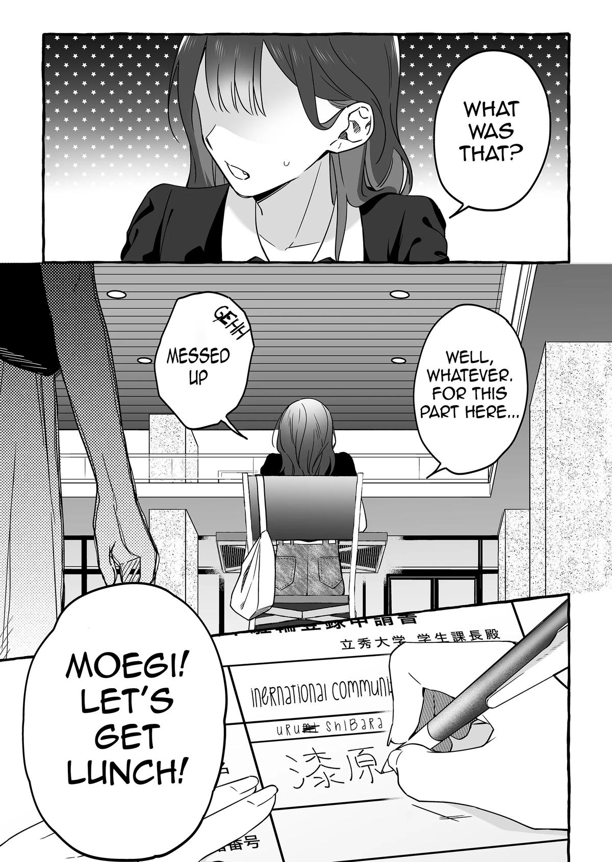 A Useless Idol and the Only Fan in the World Chapter 6 page 17 - 