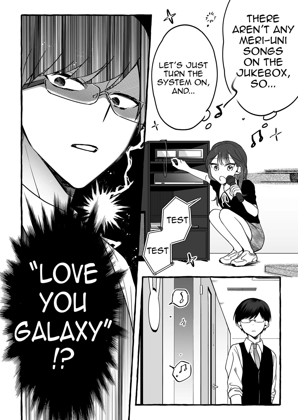 A Useless Idol and the Only Fan in the World Chapter 7 page 14 - 