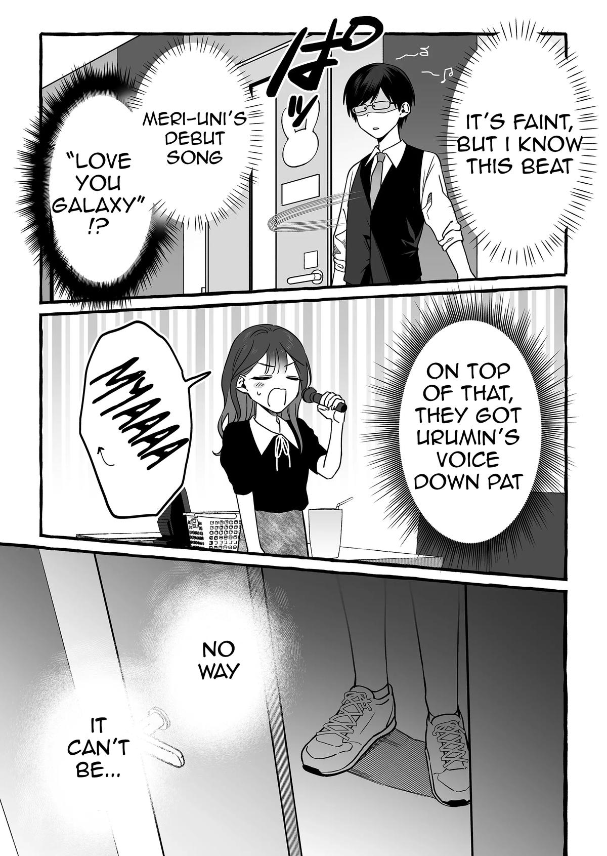A Useless Idol and the Only Fan in the World Chapter 7 page 15 - 