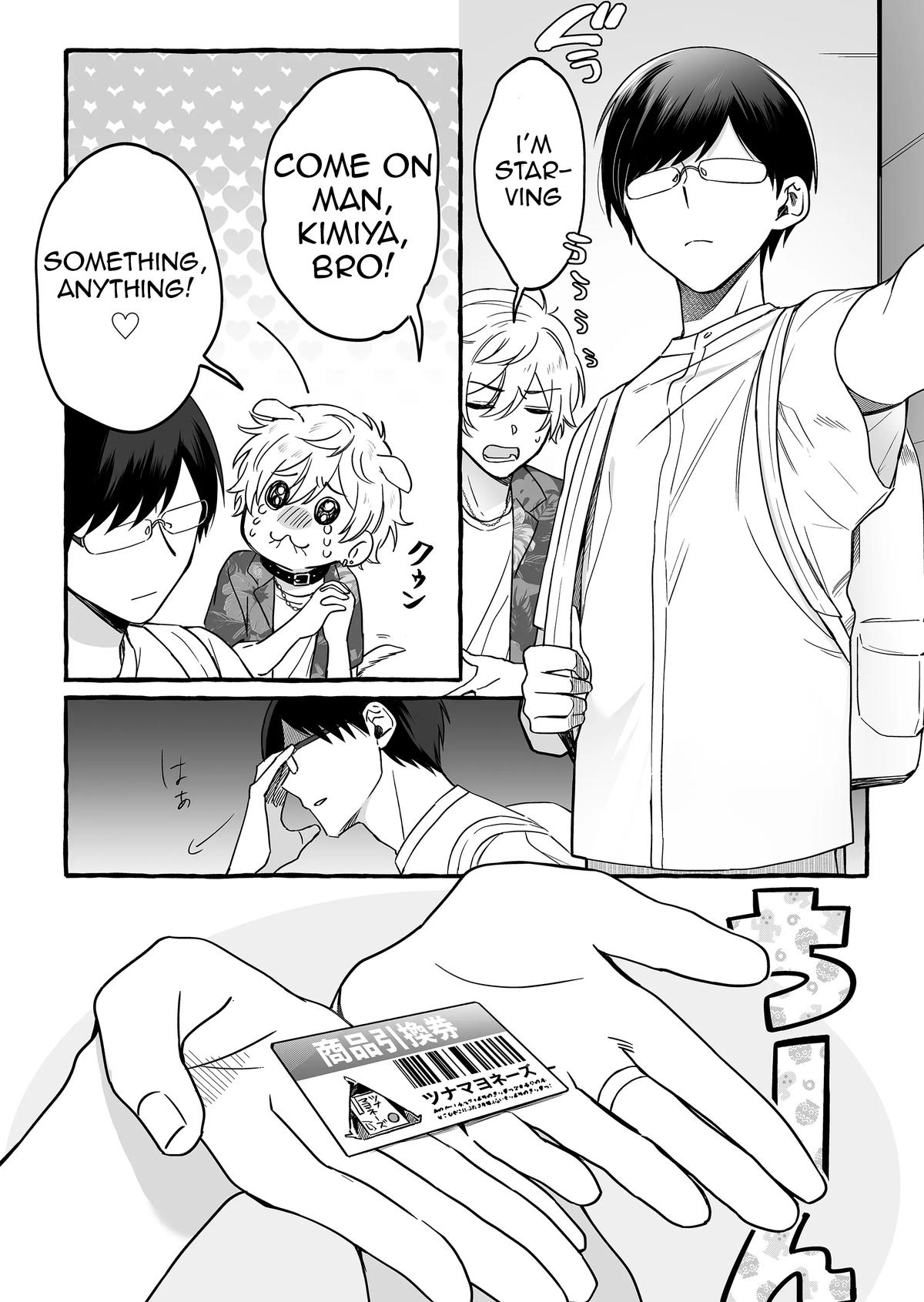 A Useless Idol and the Only Fan in the World Chapter 7 page 5 - 