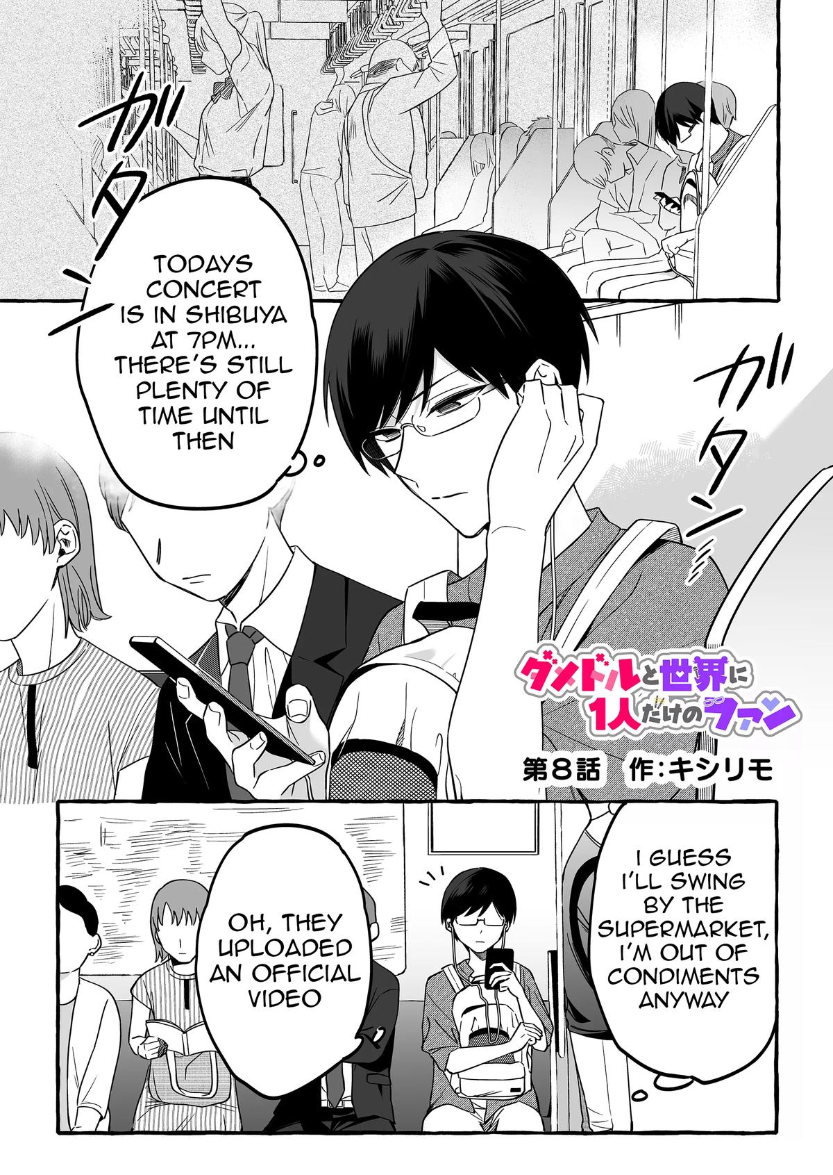 A Useless Idol and the Only Fan in the World Chapter 8 page 1 - 