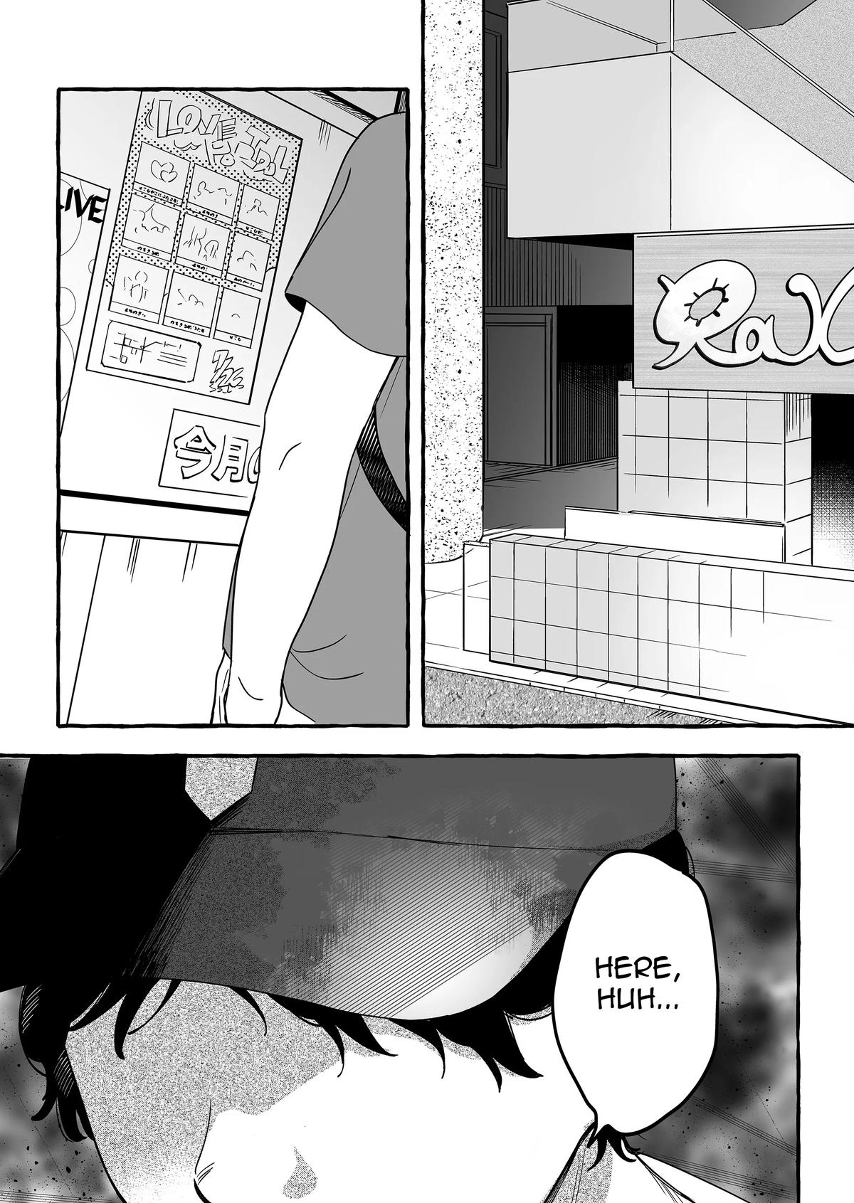 A Useless Idol and the Only Fan in the World Chapter 8 page 13 - 