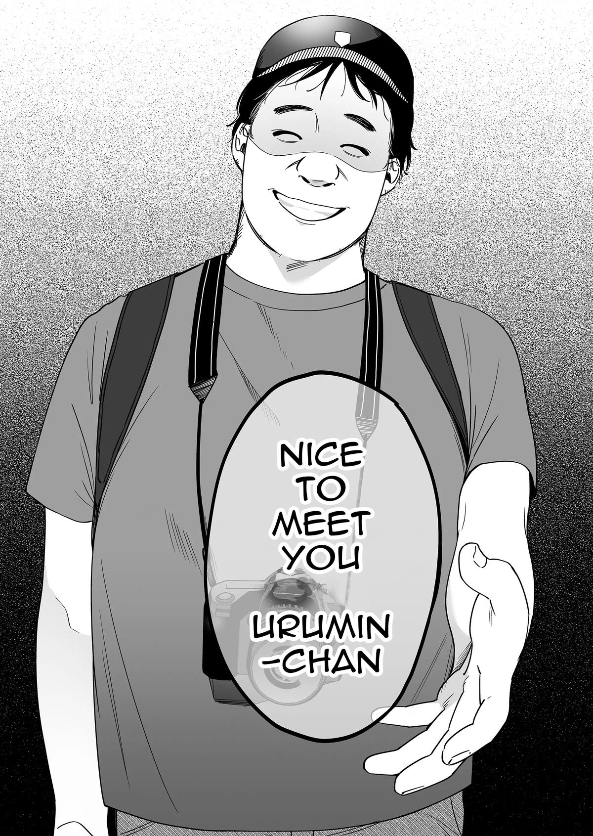 A Useless Idol and the Only Fan in the World Chapter 8 page 18 - 