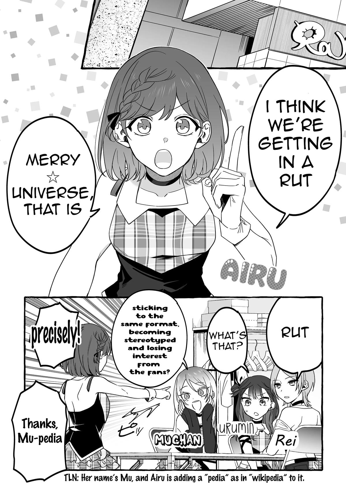 A Useless Idol and the Only Fan in the World Chapter 8 page 3 - 