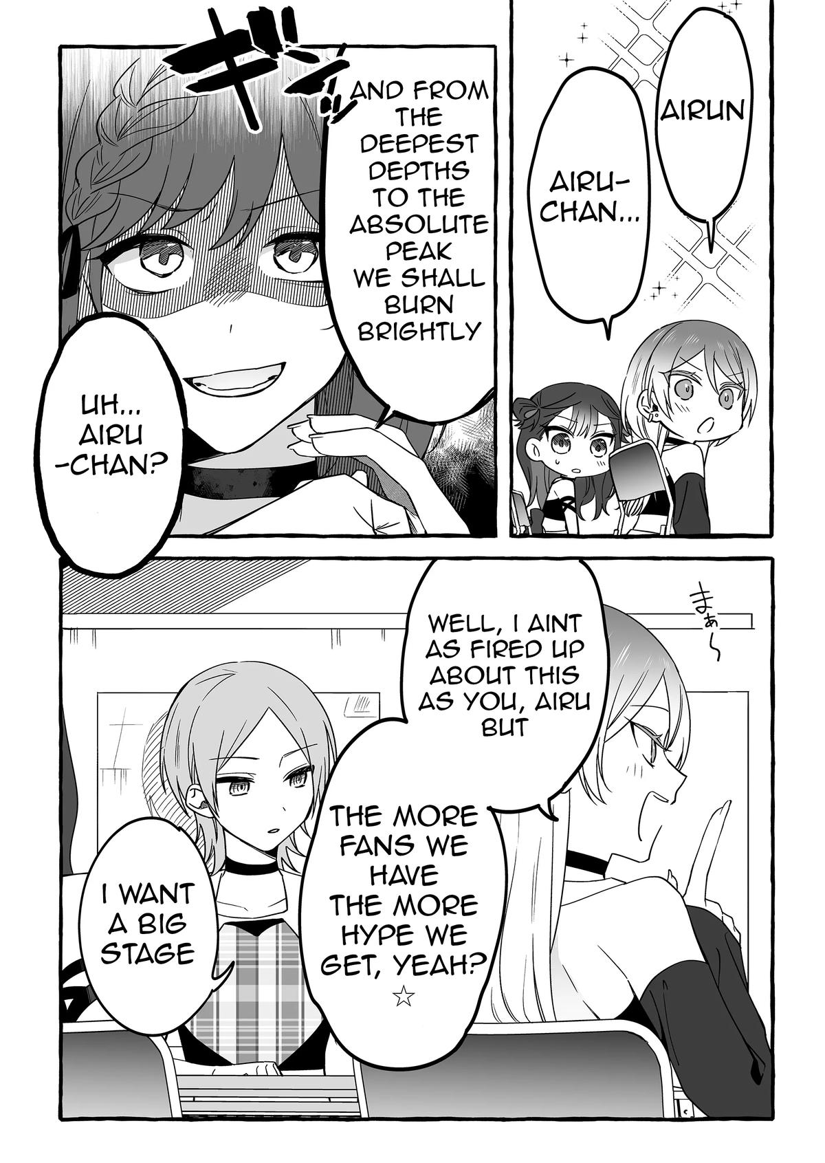 A Useless Idol and the Only Fan in the World Chapter 8 page 8 - 