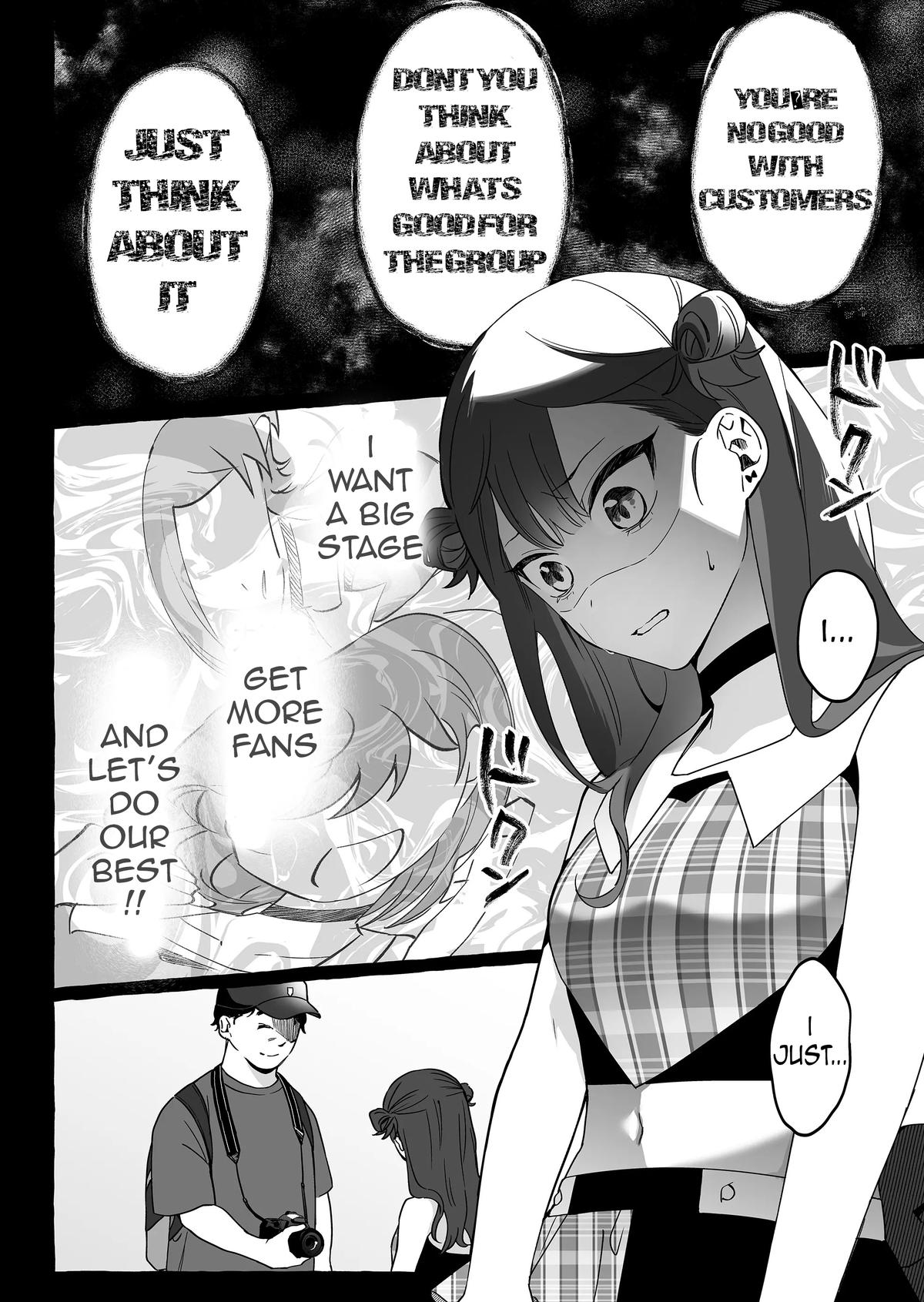 A Useless Idol and the Only Fan in the World Chapter 9 page 12 - 