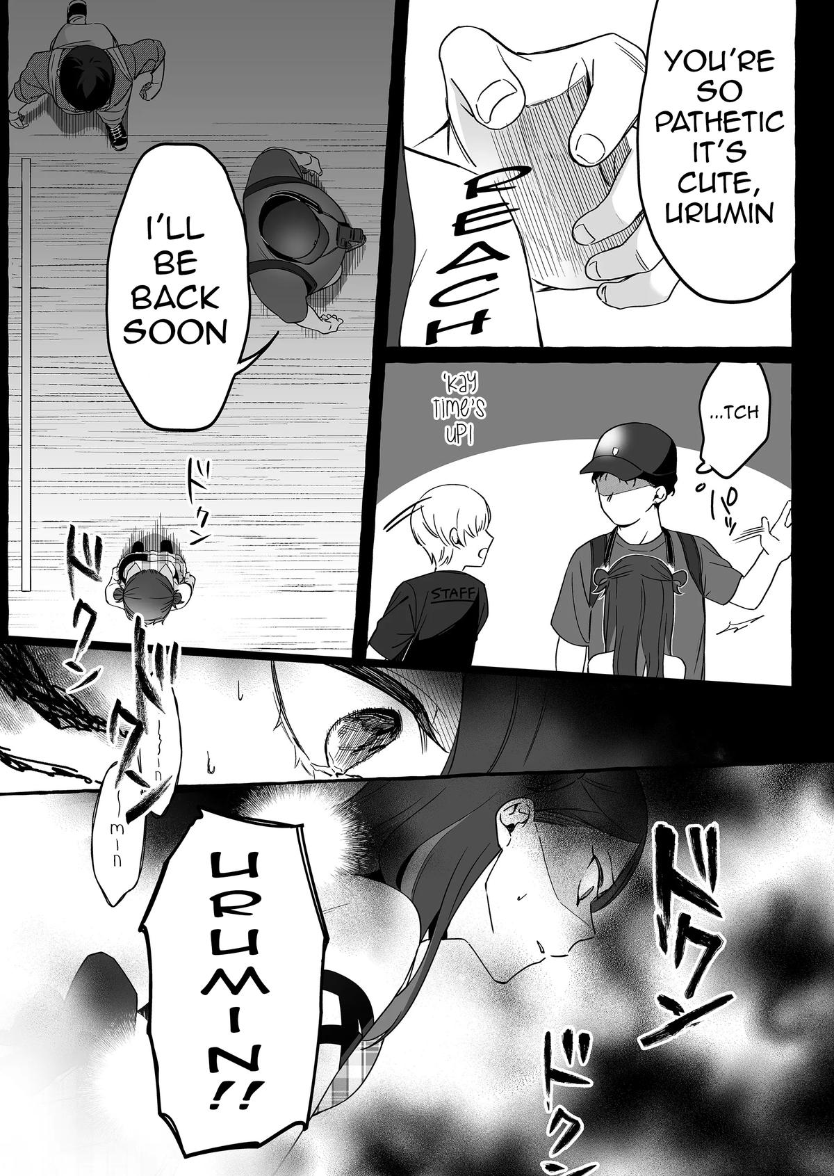A Useless Idol and the Only Fan in the World Chapter 9 page 13 - 