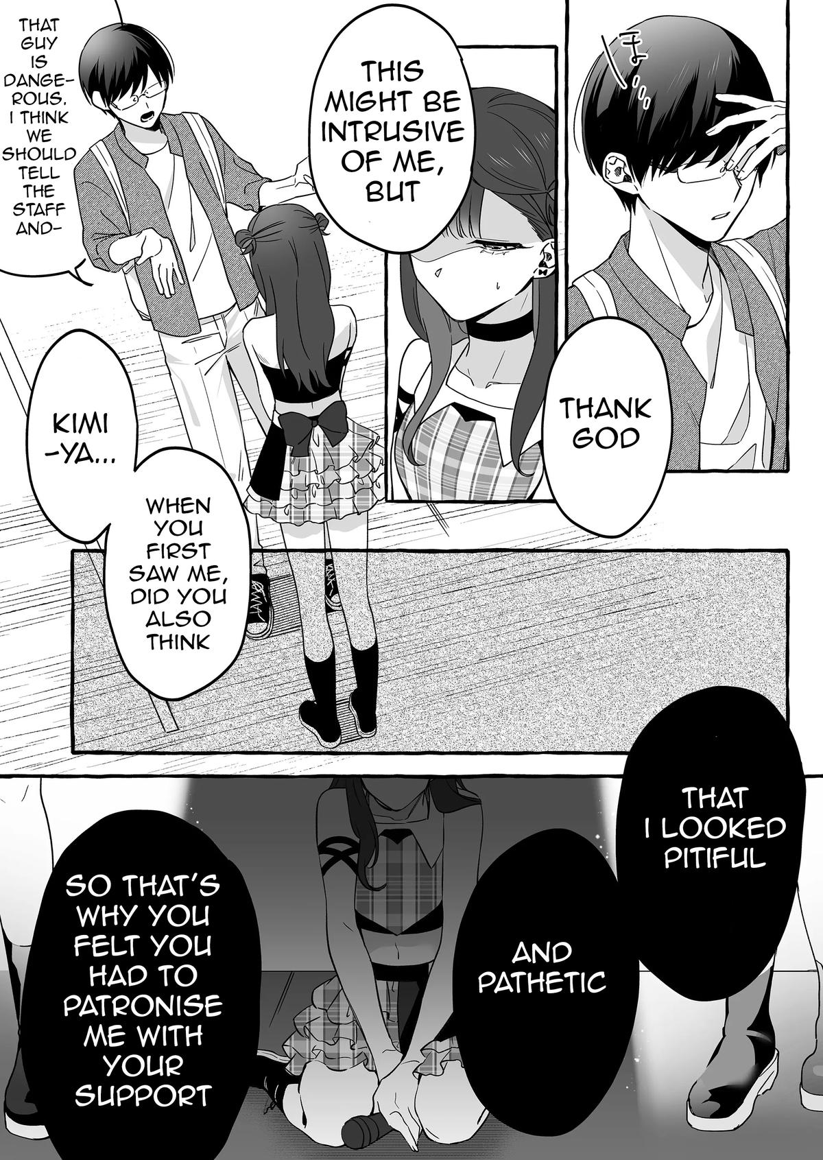 A Useless Idol and the Only Fan in the World Chapter 9 page 15 - 
