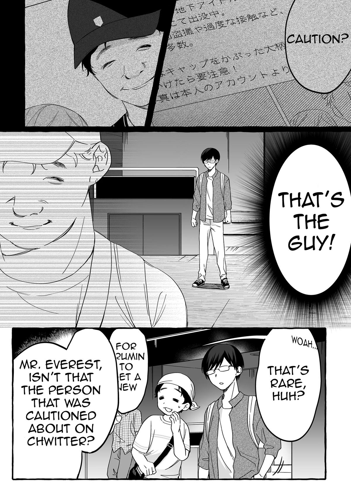 A Useless Idol and the Only Fan in the World Chapter 9 page 3 - 