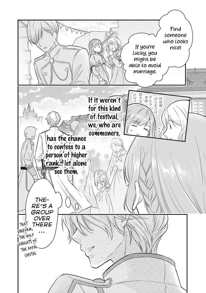 A Useless Saint and A Cursed Paladin Chapter 1.1 page 14 - 