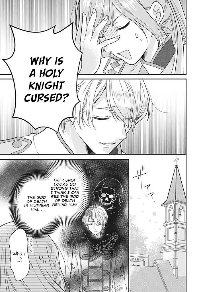 A Useless Saint and A Cursed Paladin Chapter 1.3 page 3 - 
