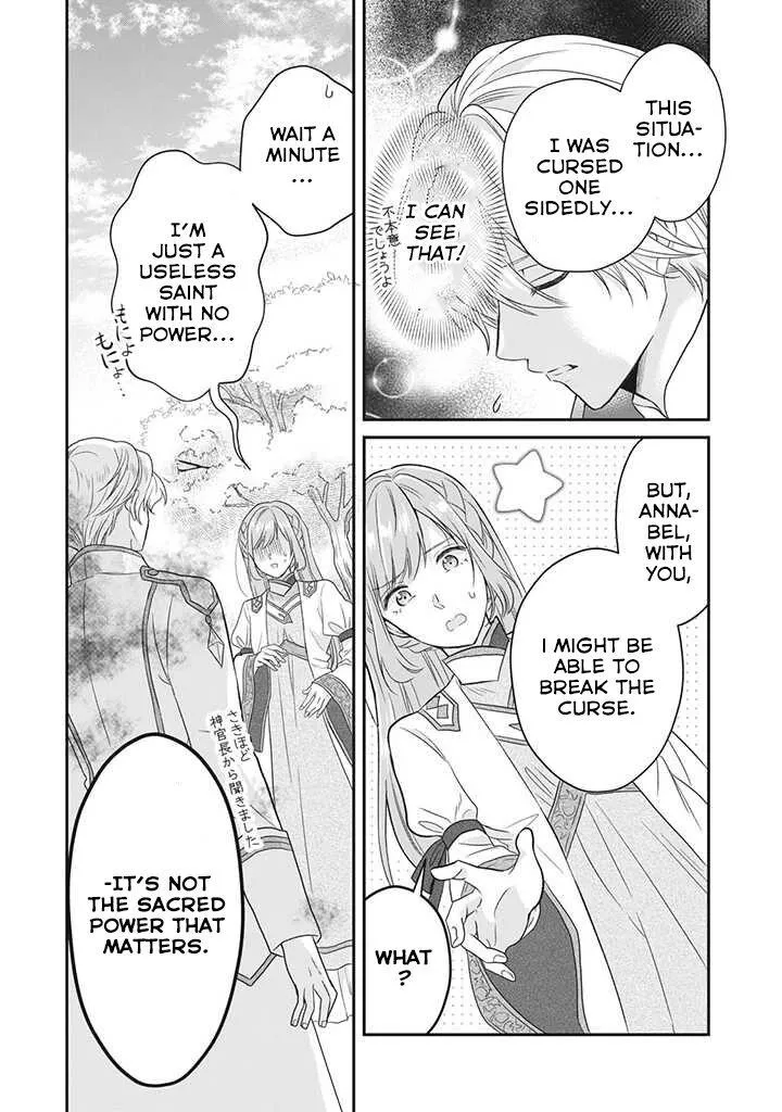 A Useless Saint and A Cursed Paladin Chapter 1.3 page 4 - 