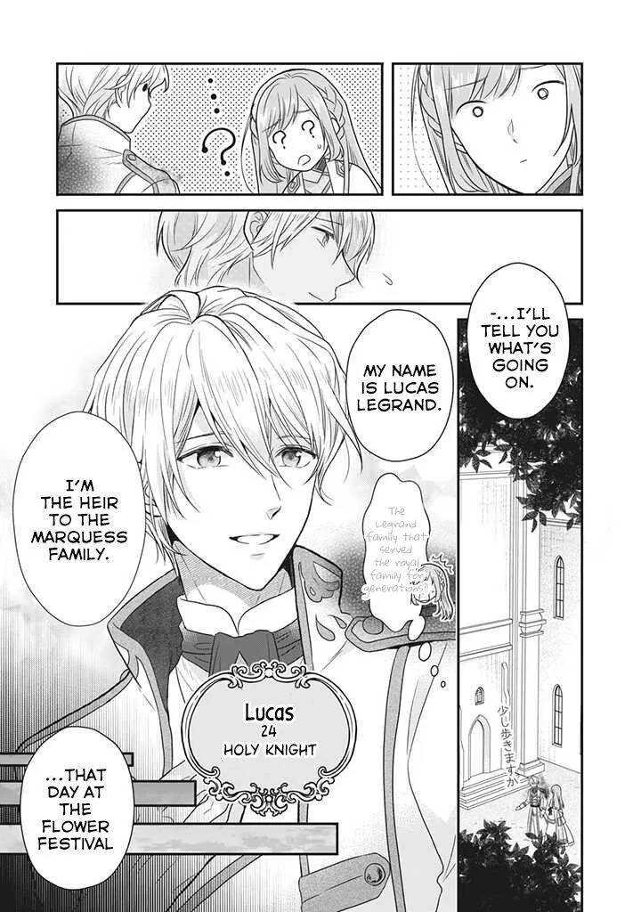 A Useless Saint and A Cursed Paladin Chapter 1.3 page 5 - 