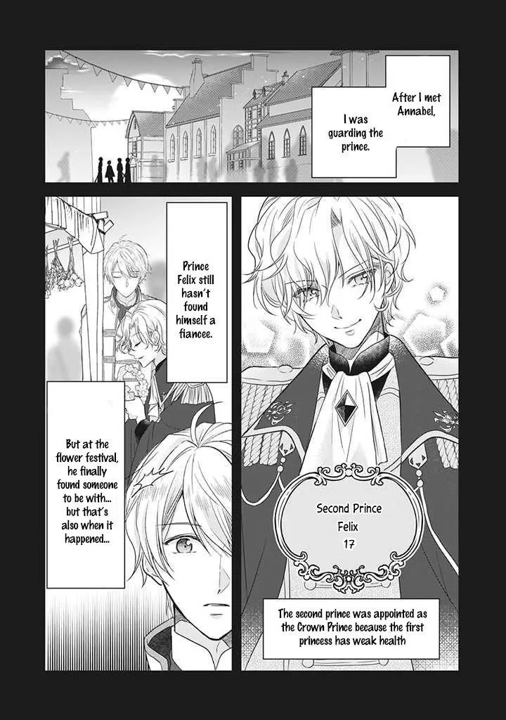 A Useless Saint and A Cursed Paladin Chapter 1.3 page 6 - 