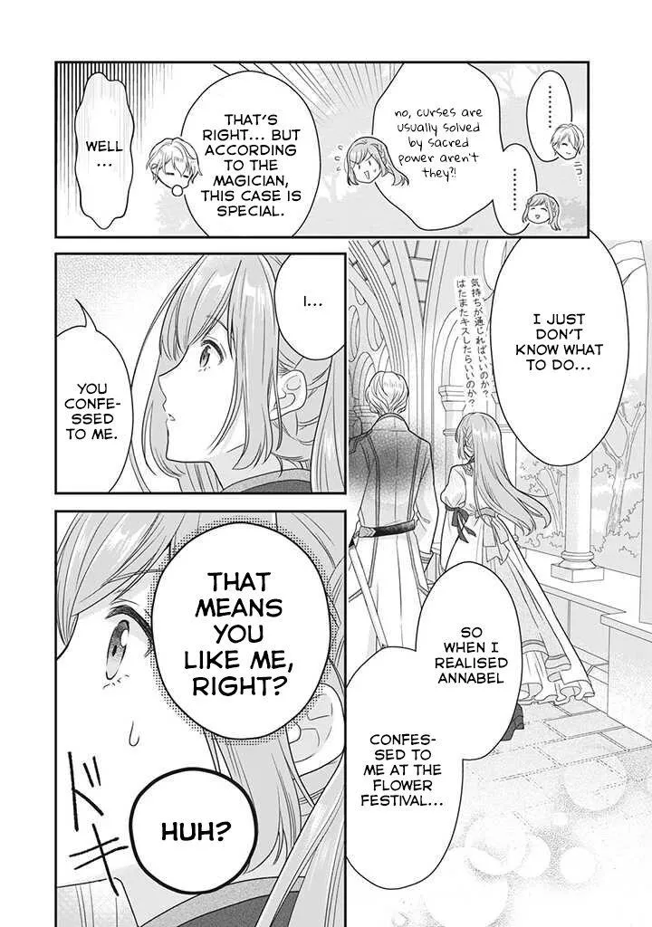 A Useless Saint and A Cursed Paladin Chapter 1.3 page 10 - 