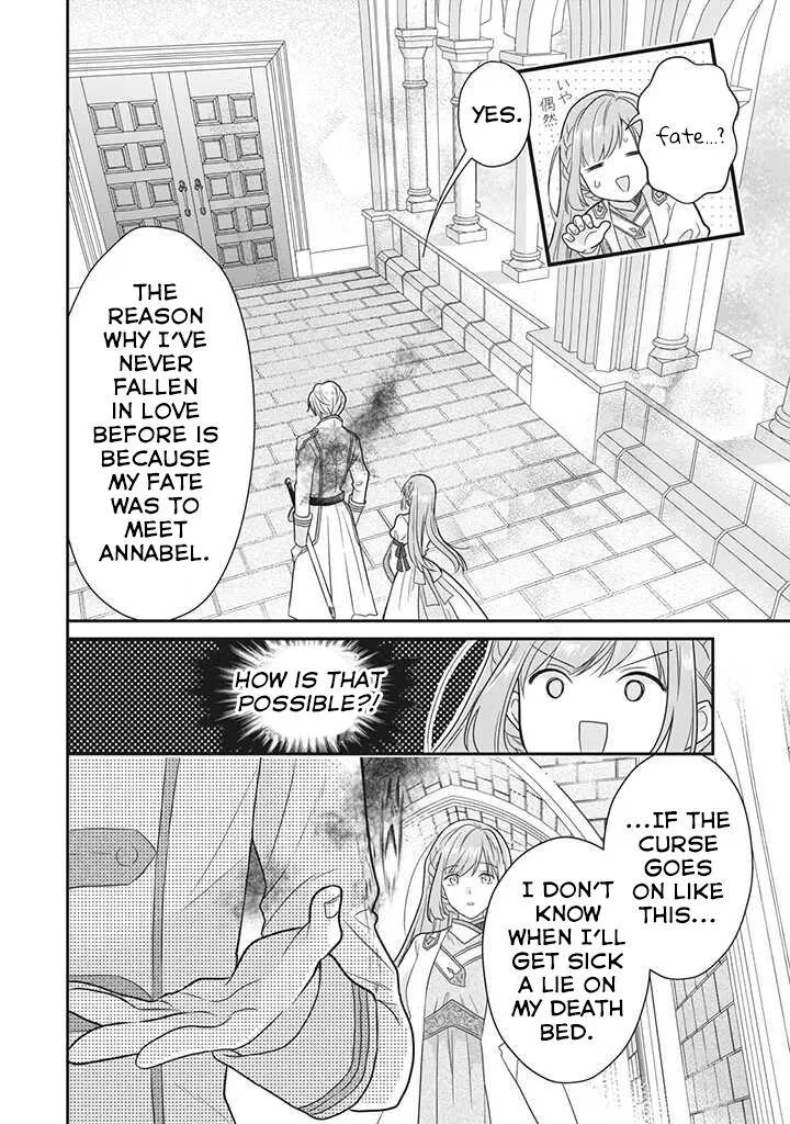A Useless Saint and A Cursed Paladin Chapter 1.4 page 3 - 