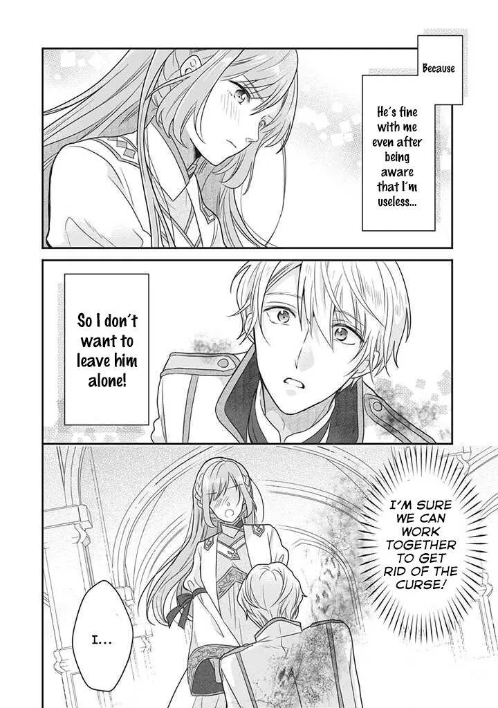 A Useless Saint and A Cursed Paladin Chapter 1.4 page 9 - 