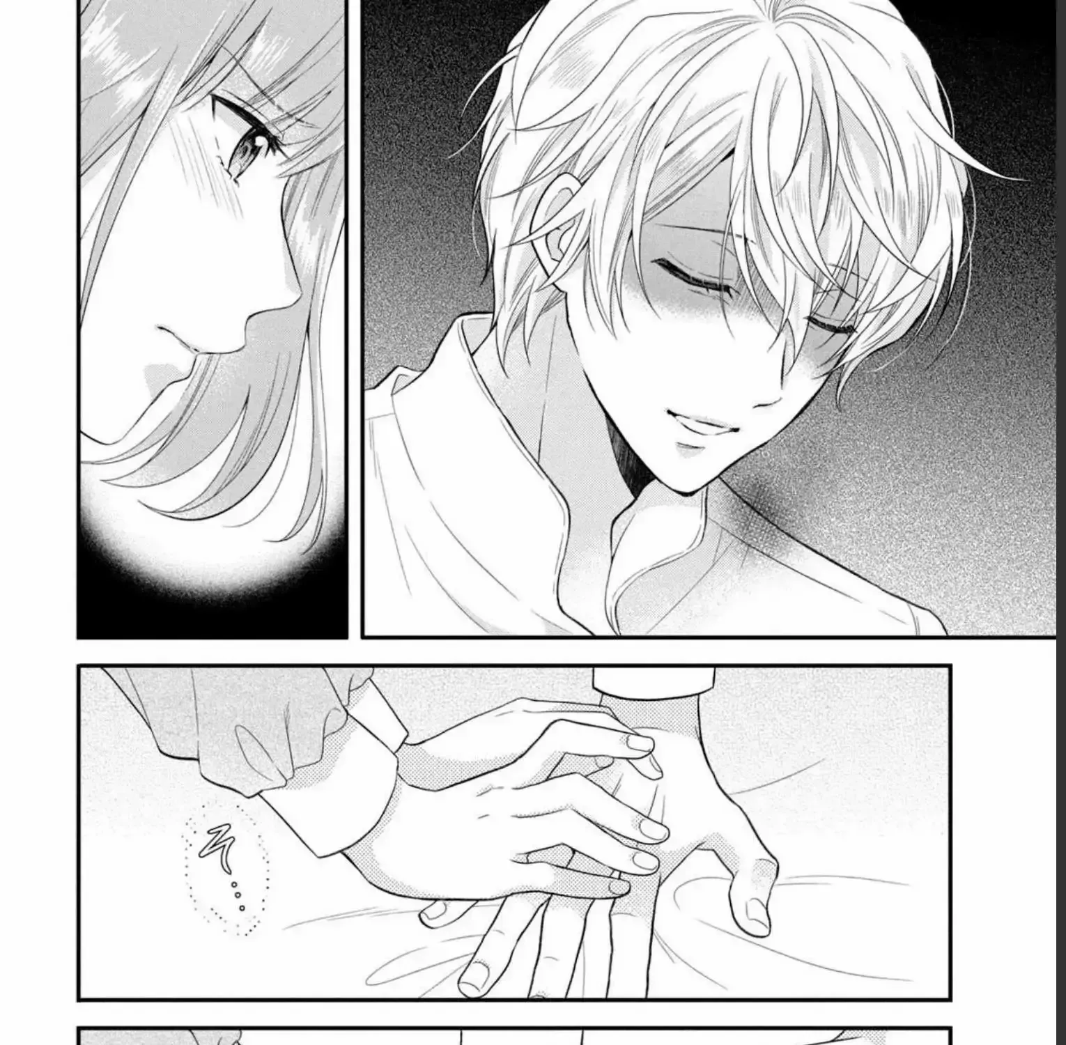 A Useless Saint and A Cursed Paladin Chapter 10.1 page 15 - 