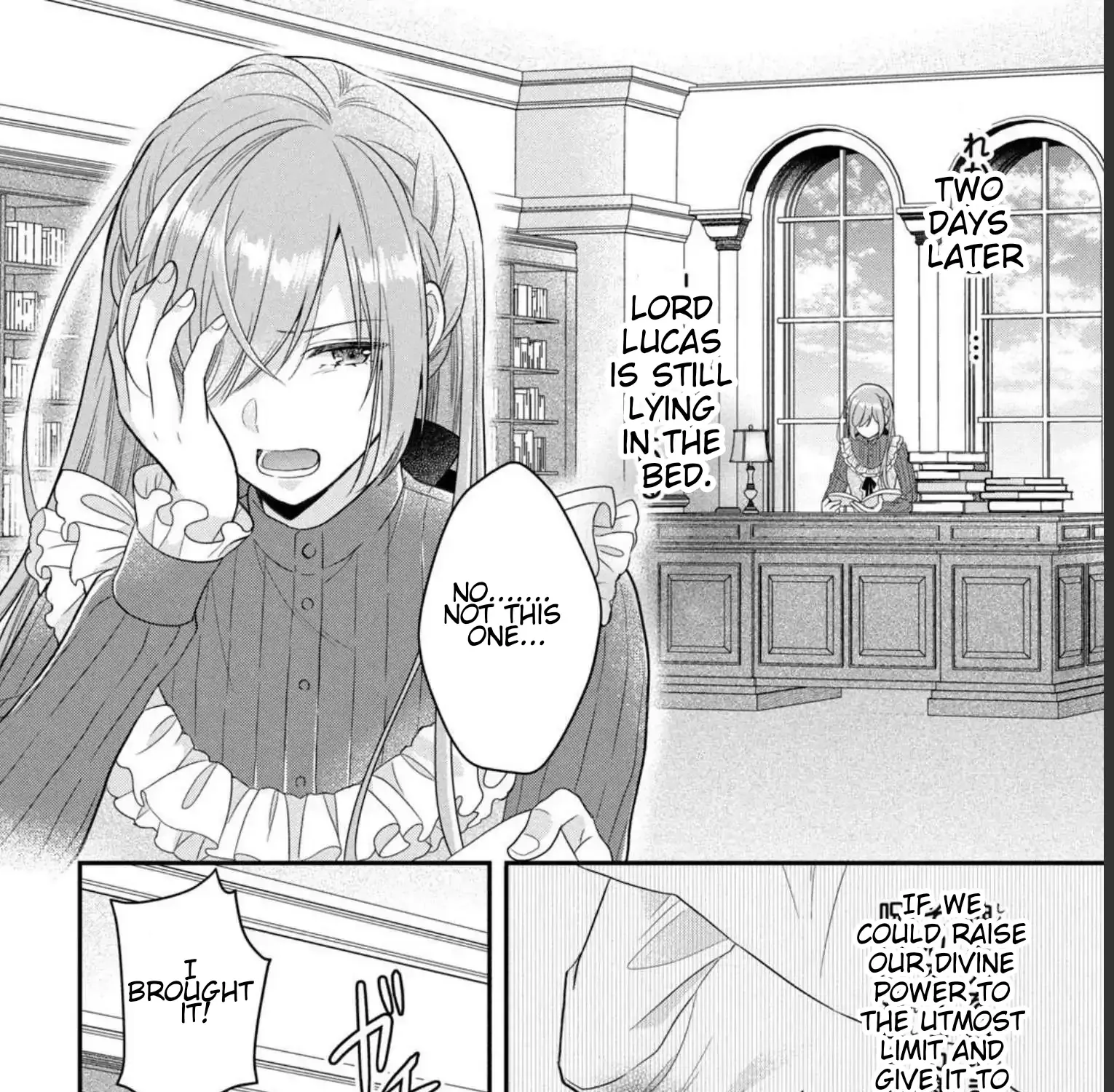 A Useless Saint and A Cursed Paladin Chapter 10.1 page 31 - 