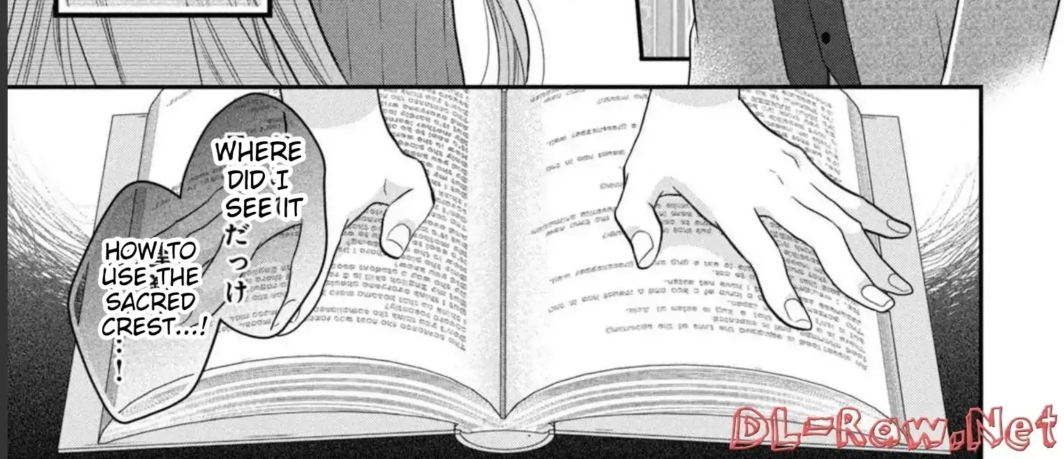 A Useless Saint and A Cursed Paladin Chapter 10.1 page 34 - 
