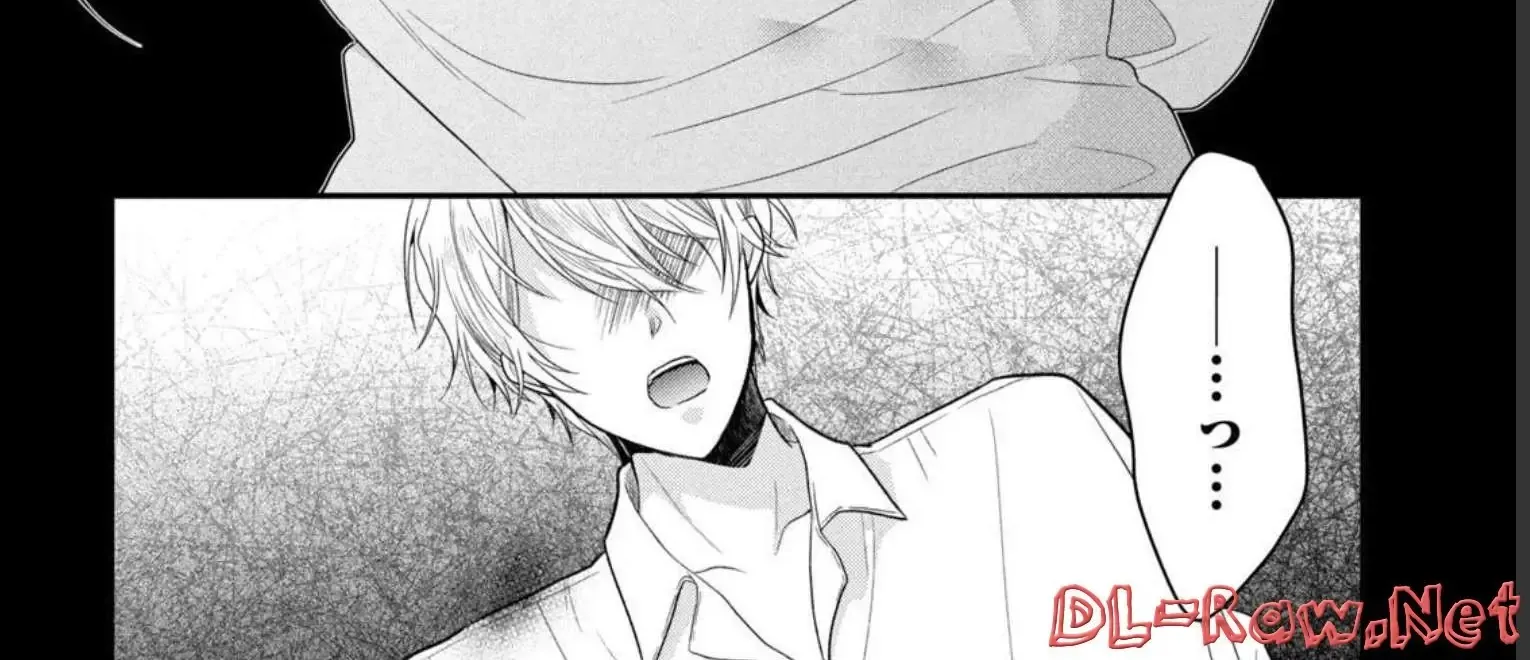 A Useless Saint and A Cursed Paladin Chapter 10.2 page 16 - 