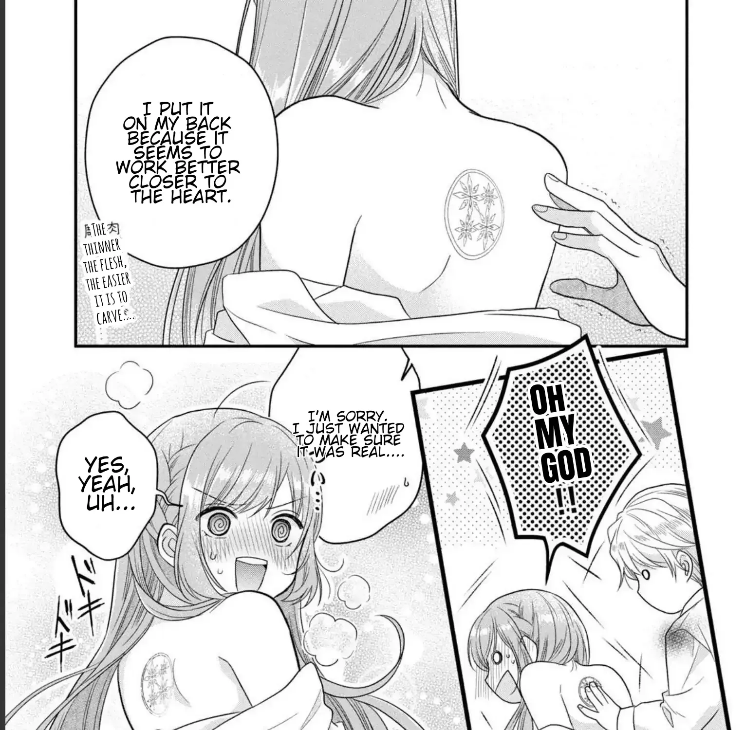 A Useless Saint and A Cursed Paladin Chapter 10.2 page 21 - 