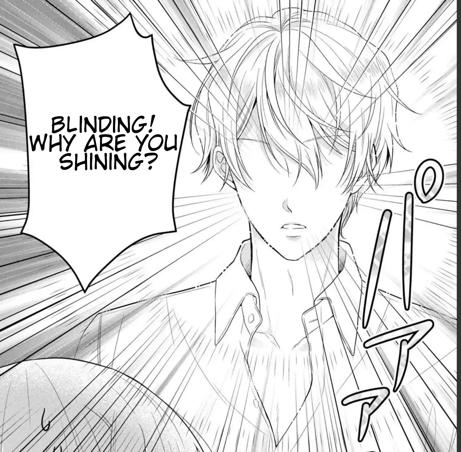 A Useless Saint and A Cursed Paladin Chapter 10.2 page 39 - 
