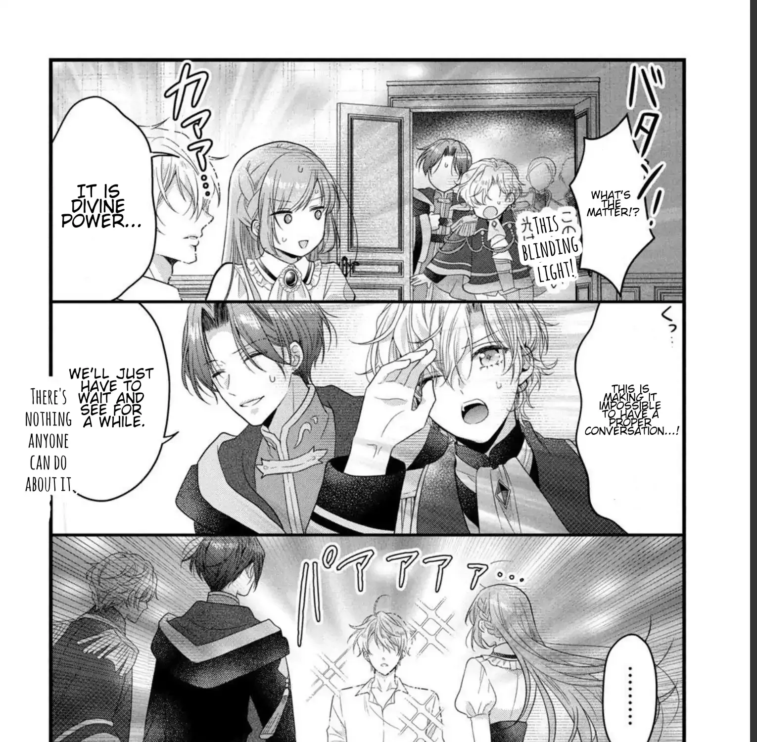 A Useless Saint and A Cursed Paladin Chapter 11.1 page 1 - 