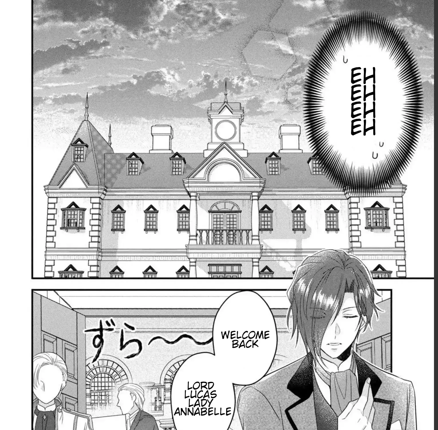 A Useless Saint and A Cursed Paladin Chapter 11.2 page 30 - 