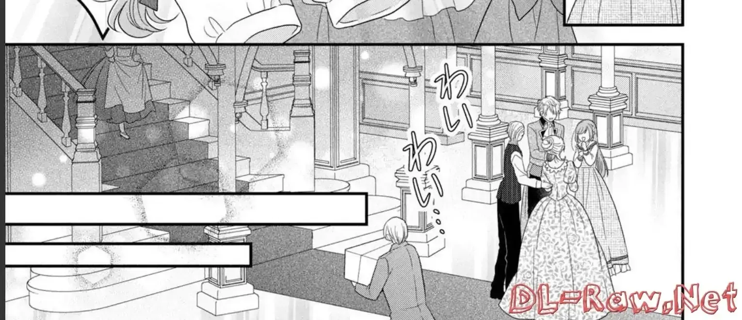 A Useless Saint and A Cursed Paladin Chapter 11.2 page 41 - 