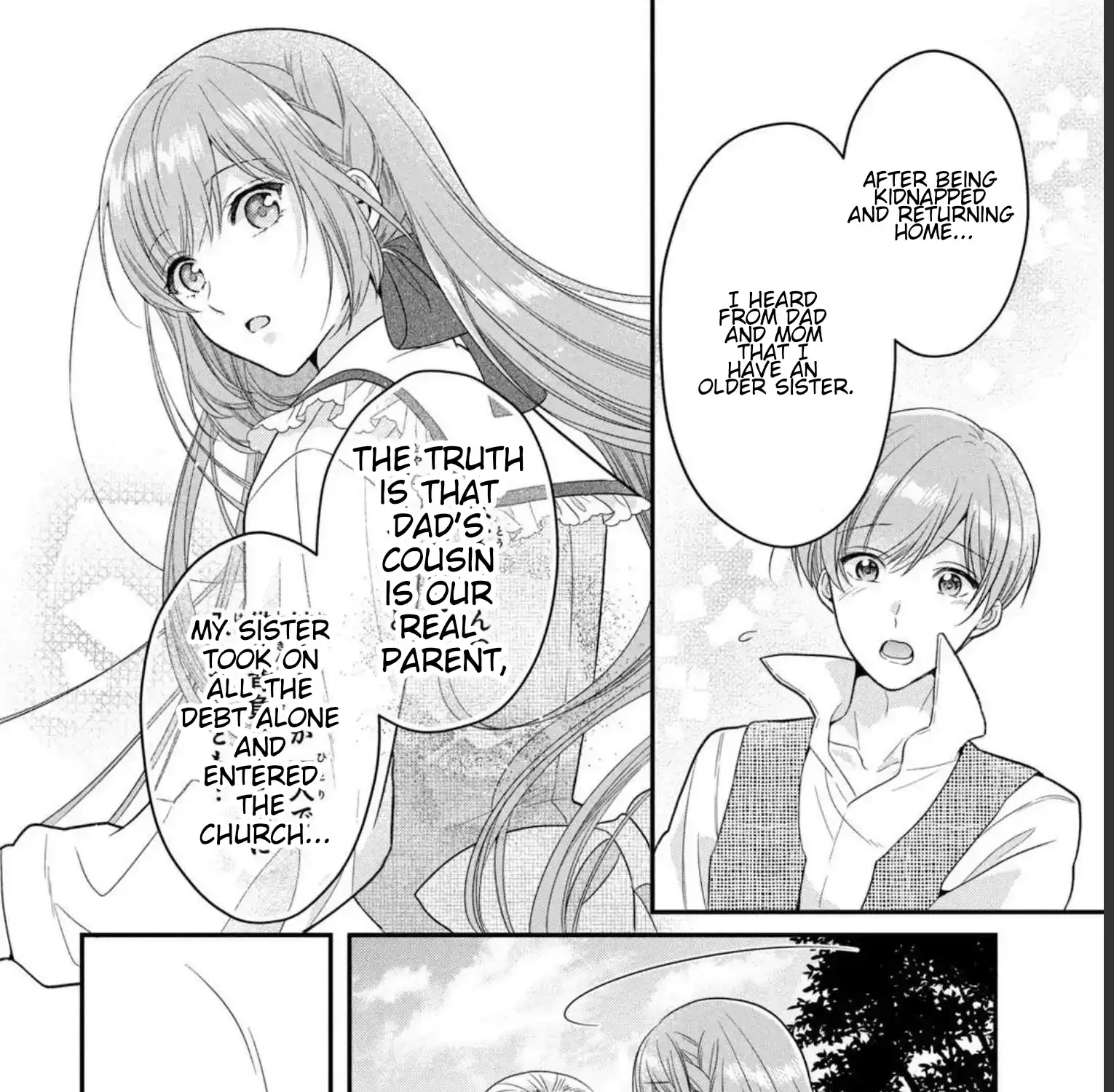 A Useless Saint and A Cursed Paladin Chapter 11.2 page 6 - 