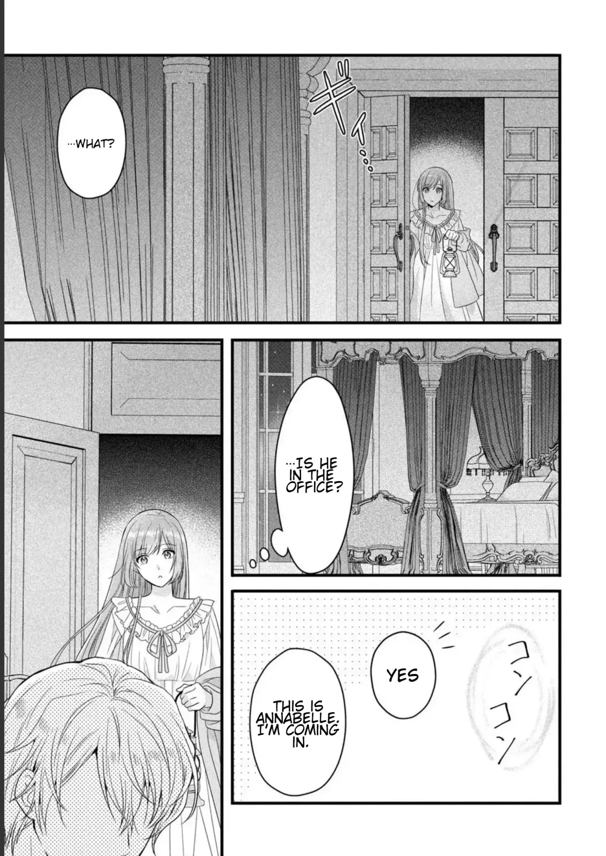 A Useless Saint and A Cursed Paladin Chapter 12.1 page 3 - 