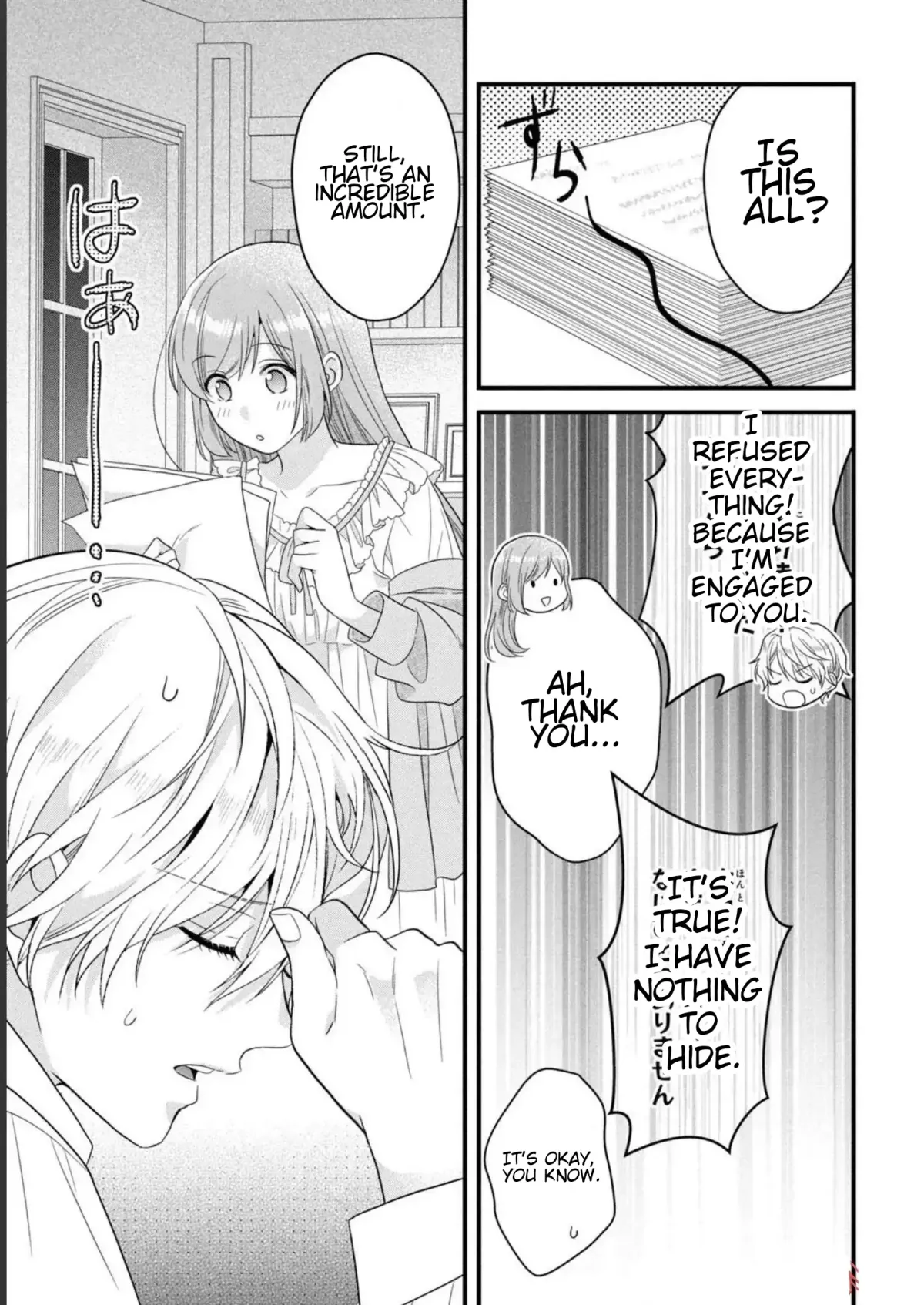 A Useless Saint and A Cursed Paladin Chapter 12.1 page 5 - 