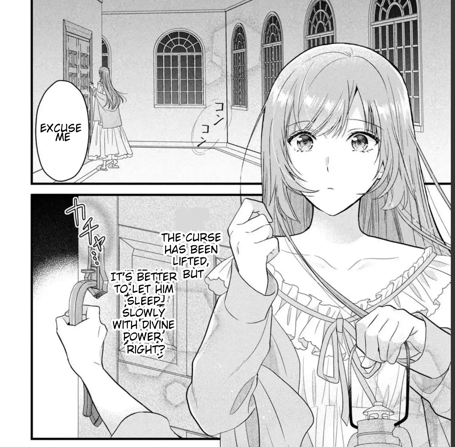 A Useless Saint and A Cursed Paladin Chapter 12.2 page 4 - 